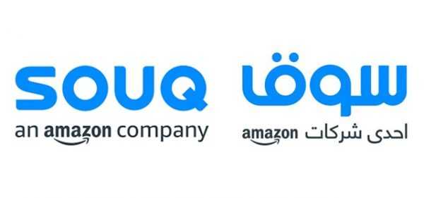كوبون خصم سوق
