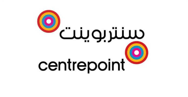 عروض سنتر بوينت