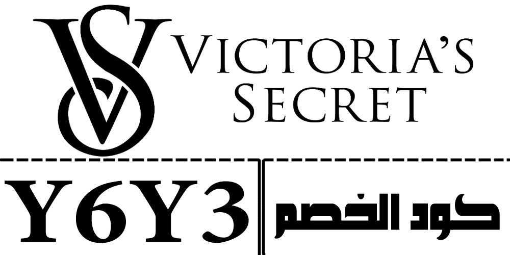 كود خصم فكتوريا سكريت
