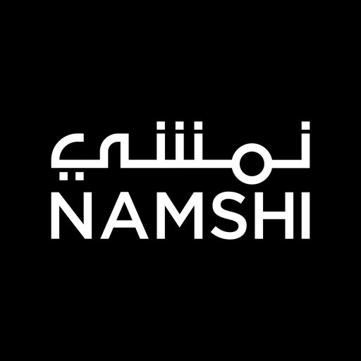 موقع نمشي
